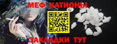 2c-b Будённовск