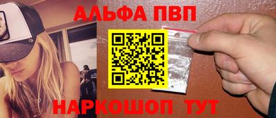 2c-b Будённовск