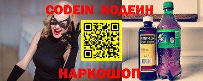 мефедрон VHQ Бугуруслан