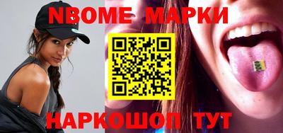 герыч Бузулук