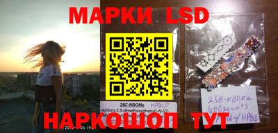 мефедрон VHQ Бугуруслан