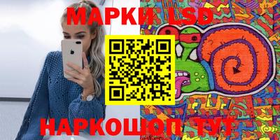 мефедрон VHQ Бугуруслан