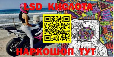 герыч Бузулук