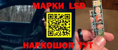 герыч Бузулук