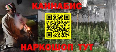 герыч Бузулук