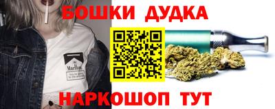 мефедрон VHQ Бугуруслан