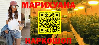 2c-b Будённовск