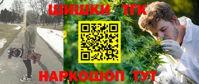 герыч Бузулук