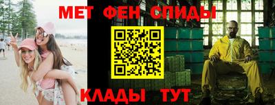 2c-b Будённовск