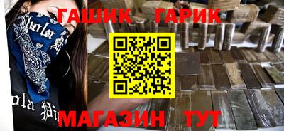 2c-b Будённовск
