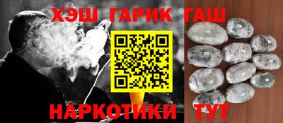 2c-b Будённовск