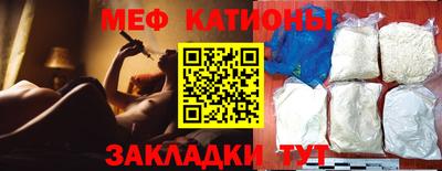 герыч Бузулук