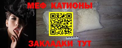герыч Бузулук