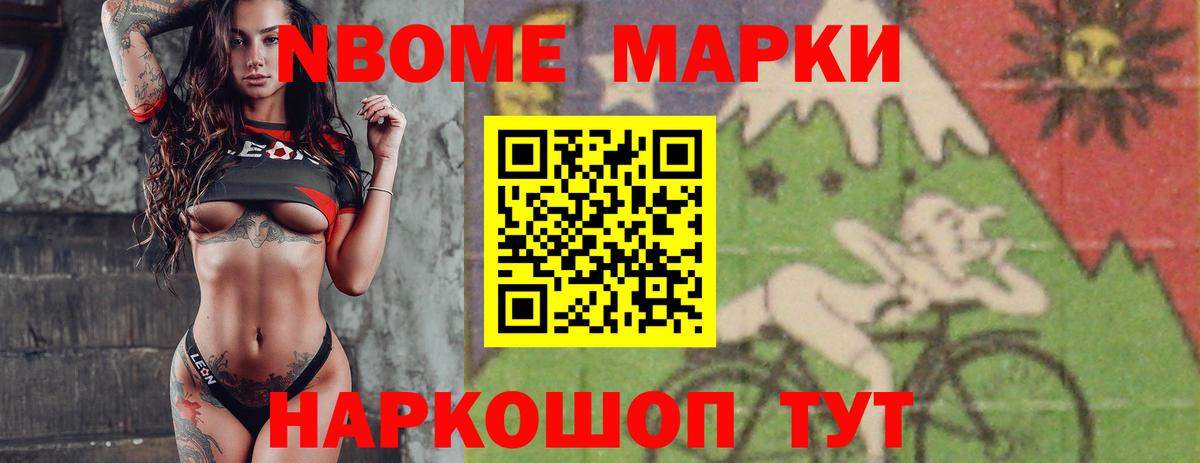 LSD-25 экстази  Вход с VPN  Киреевск  LSD-25 экстази ecstasy  Лсд 25 экстази кислота 